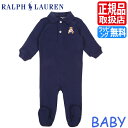 ラルフローレン ベビー服 男の子 ポロ ラルフローレン Polo Ralph Lauren ラルフ カバーオール ネイビー ベビー ロンパース パジャマ ベビー服 出産祝い 男の子 女の子 ブランド ギフト 赤ちゃん かわいい おしゃれ おすすめ 誕生日プレゼント プレゼント 人気 孫 贈り物 お祝い