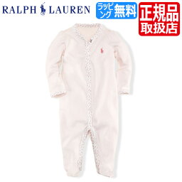 ラルフ ローレン ポロ ラルフローレン ベビー服 女の子 ブランド ベビー 男の子 Polo Ralph Lauren ラルフ カバーオール ピンク ロンパース パジャマ 赤ちゃん かわいい おしゃれ おすすめ 出産祝い ギフト 誕生日プレゼント プレゼント ブランド 人気 贈り物