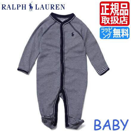 ポロ ラルフローレン ベビー Polo Ralph Lauren ベビー服 出産祝い 男の子 女の子 ブランド ラルフ カバーオール ネイビー ロンパース パジャマ 赤ちゃん かわいい おしゃれ おすすめ 誕生日プレゼント プレゼント ブランド 人気 孫 ギフト 贈り物 お祝い