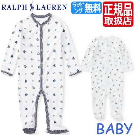 ラルフローレン　ベビー服 ポロ ラルフローレン ベビー Polo Ralph Lauren ラルフ カバーオール ネイビー ロンパース パジャマ 赤ちゃん ベビー服 女の子 ブランド 男の子 出産祝い ギフト かわいい おしゃれ おすすめ 誕生日プレゼント プレゼント 人気 孫 贈り物【スペシャルセール】