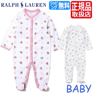 ポロ ラルフローレン ベビー Polo Ralph Lauren ラルフ カバーオール ピンク ロンパース パジャマ 赤ちゃん ベビー服 男の子 女の子 ブランド ギフト 出産祝い かわいい おしゃれ おすすめ 誕生日プレゼント プレゼント 人気 孫 贈り物 お祝い