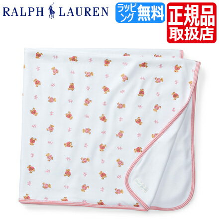 ݥ ե ٥ӡ Polo Ralph Lauren  ֥󥱥å ȩݤ ԥ ٥ӡ ˤλ λ ֤ 襤   ץ쥼 ץ쥼 лˤ ֥ ͵ ¹ ե £ʪ ˤ