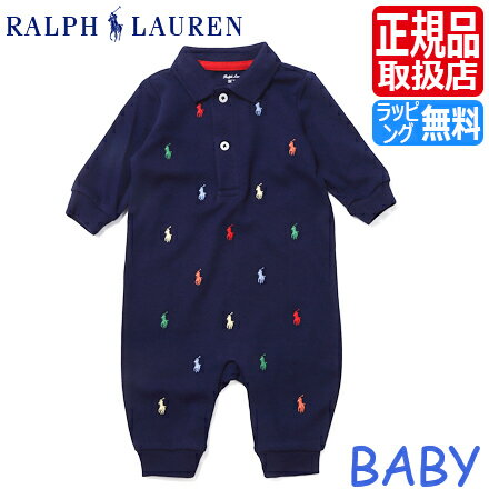 ポロ ラルフローレン ベビー Polo Ralph Lauren ラルフ カバーオール ネイビー ロンパース パジャマ 赤ちゃん ベビー服 男の子 ブランド 女の子 ギフト 出産祝い かわいい おしゃれ おすすめ 誕生日プレゼント プレゼント 人気 孫 贈り物 お祝い