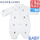 ポロ ラルフローレン ベビー服 Polo Ralph Lauren ラルフ カバーオール ホワイト ベビー ロンパース パジャマ 男の子 女の子 ブランド 出産祝い ギフト 赤ちゃん かわいい おしゃれ おすすめ 誕生日プレゼント プレゼント 人気 孫 贈り物 お祝い