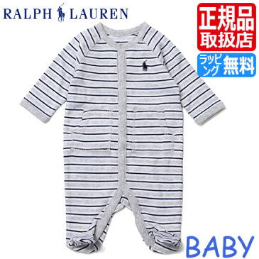 ポロ ラルフローレン Polo Ralph Lauren ラルフ カバーオール グレー ベビー ロンパース パジャマ ベビー服 男の子 女の子 ブランド 出産祝い ベビー ギフト 赤ちゃん かわいい おしゃれ おすすめ 誕生日プレゼント プレゼント ブランド 人気 孫 贈り物 お祝い