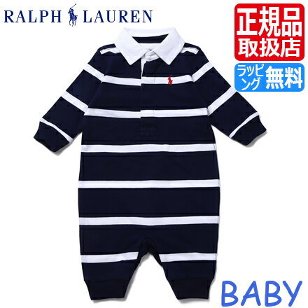 ラルフローレン　ベビー服 ポロ ラルフローレン ベビー Polo Ralph Lauren ラルフ カバーオール ネイビー ベビー服 出産祝い 男の子 ロンパース パジャマ 赤ちゃん 女の子 ブランド ギフト かわいい おしゃれ おすすめ 誕生日プレゼント プレゼント 人気 孫 贈り物 お祝い【スペシャルセール】