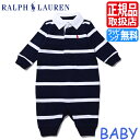 ポロ ラルフローレン ベビー Polo Ralph Lauren ラルフ カバーオール ネイビー ベビー服 出産祝い 男の子 ロンパース パジャマ 赤ちゃん 女の子 ブランド ギフト かわいい おしゃれ おすすめ 誕生日プレゼント プレゼント 人気 孫 贈り物 お祝い