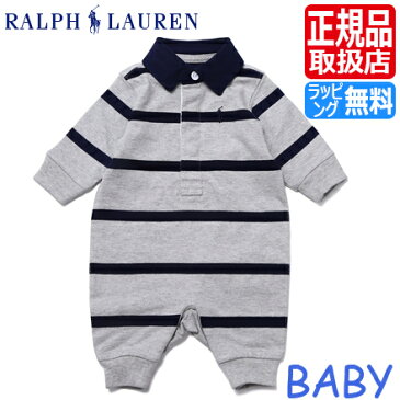 ポロ ラルフローレン ベビー服 Polo Ralph Lauren ラルフ カバーオール グレー ベビー ロンパース パジャマ 男の子 女の子 出産祝い ブランド ギフト 赤ちゃん かわいい おしゃれ おすすめ 誕生日プレゼント プレゼント 人気 孫 贈り物 お祝い