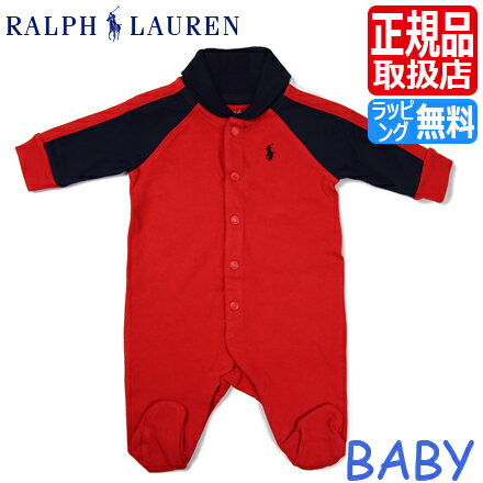 ポロ ラルフローレン ベビー Polo Ralph Lauren ベビー服 出産祝い 男の子 女の子 ブランド ラルフ カバーオール レッド ロンパース パジャマ 赤ちゃん かわいい おしゃれ おすすめ 誕生日プレゼント プレゼント ブランド 人気 孫 ギフト 贈り物 お祝い