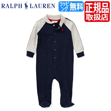 ラルフ ローレン ロンパース（ベビー用） ポロ ラルフローレン Polo Ralph Lauren ベビー服 出産祝い 男の子 女の子 ブランド ラルフ カバーオール ネイビー ベビー ロンパース パジャマ 赤ちゃん かわいい おしゃれ おすすめ 誕生日プレゼント プレ