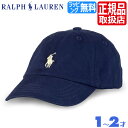 | t[ Lbv Polo Ralph Lauren t Lbv  싅X Xq x[X{[Lbv q qp LbY j̎q ̎q {[CY K[Y 킢   av[g v[g uh lC  oYj Mtg 蕨 j