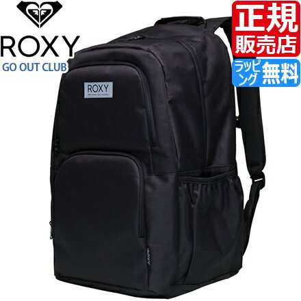 ロキシー リュック ロキシー ROXY [正規販売店] リュック RBG241327 GO OUT CLUB レディース バックパック 中学生 通学 おしゃれ 高校生 かわいい 女子高生 女の子 リュックサック 彼女 プレゼント ギフト 贈り物 人気 ブランド