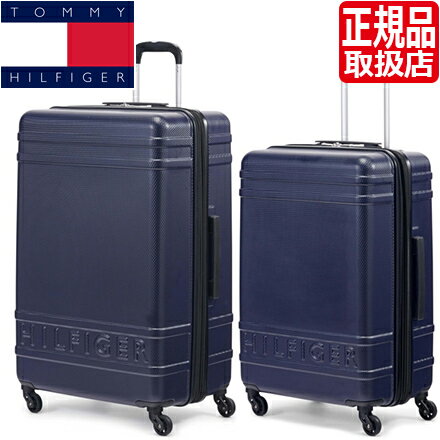 楽天市場】スーツケース トミーヒルフィガーの通販 楽天市場】スーツケース トミーヒルフィガーの通販