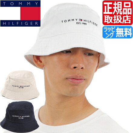 楽天RosyCatsトミーヒルフィガー ハット TOMMY HILFIGER AM TH ESTABLISHED BUCKET HAT 帽子 メンズ レディース バケットハット バケハ シンプル アウトドア かっこいい かわいい おしゃれ おすすめ 誕生日プレゼント プレゼント ブランド 人気