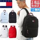 トミーヒルフィガー リュック TOMMY HILFIGER ARDIN HP BACKPACK バックパック 無地 シンプル おしゃれ 高校生 かわいい メンズ レディース リュックサック デイパック 入学祝い 彼氏 彼女 プレゼント 誕生日プレゼント ギフト 贈り物 人気 ブランド カジュアル