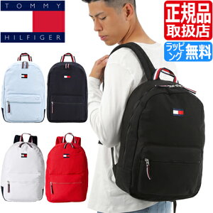 ȥߡҥե å TOMMY HILFIGER ARDIN HP BACKPACK Хåѥå ̵ ץ  ⹻ 襤  ǥ åå ǥѥå ؽˤ   ץ쥼 ץ쥼 ե £ʪ ͵ ֥ 奢