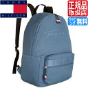 トミーヒルフィガー リュック TOMMY HILFIGER SEAN SIGNATURE CANVAS BACKPACK バックパック 無地 シンプル おしゃれ 高校生 かわいい メンズ レディース リュックサック デイパック 入学祝い 彼氏 彼女 プレゼント 誕生日プレゼント ギフト 贈り物 人気 ブランド カジュアル