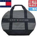 トミーヒルフィガー バッグ ダッフルバッグ TOMMY HILFIGER BRETON STRIPE JACKSON HP DUFFLE スポーツバッグ ボストンバッグ メンズ レディース 旅行 かばん トラベル おしゃれ かっこいい 彼女 彼氏 プレゼント 誕生日プレゼント ギフト 贈り物 人気 ブランド カジュアル