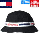 トミーヒルフィガー ハット TOMMY HILFIGER AM TOMMY JEANS MERKEL BUCKET HAT 帽子 メンズ レディース バケットハット バケハ シンプル アウトドア かっこいい かわいい おしゃれ おすすめ 誕生日プレゼント プレゼント ブランド 人気