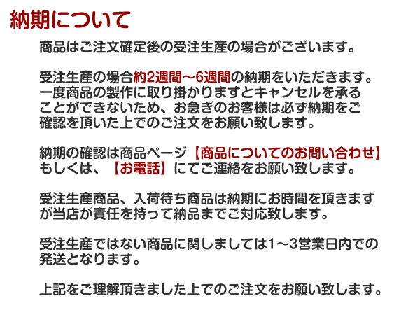 【メール便送料無料】オーディオハーネス ツーリングハイエース H9.4〜 【10P・6P】 トヨタ車純正配線変換 オーディオ配線コードキット 10ピン・6ピン【市販カーオーディオ取付 カーオーディオ 逆カプラ】