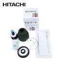 【送料無料】 日立 パロート HITACHI ドライブシャフトブーツ B-R01 ネオブーツ 日産 バネット KUJNC22 KUNC22 フロント アウター側(ホイールサイド) 左右共通 片側1個分 分割 ワレ