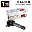 ̵ Ω HITACHI ѥ ˥å󥳥 U12T18-COIL 1 ȥ西  饷 SXV25W  ѡ ͽ 90919-02217