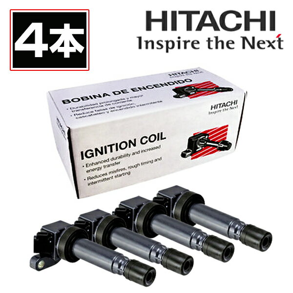 【送料無料】 日立 HITACHI パロート 