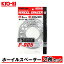 ڥ᡼̵ KYO-EI ۥ륹ڡ 2 5mm 4H/5H PCD98-114.3 4/5 P-005-2P  եåĴ    ۥ ڡ  ʻ 硼 KYOEI