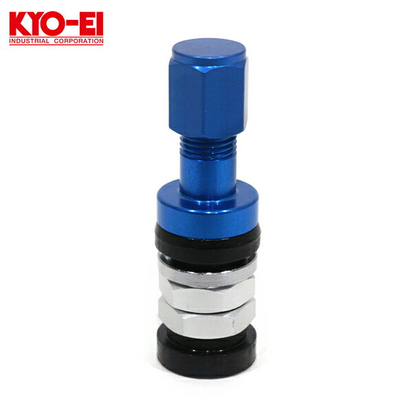 【メール便送料無料】 KYO-EI インサイドバルブ (軽合金アルミ製) 14φ L39mm ブルー アルミ製 S27A2YBL ホイール用 エアバルブ エアーバルブ 交換 協永産業 キョーエイ KYOEI