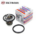 【送料無料】 HKT サーモスタット パッキン付き ZB48B-78 P102G ホンダ ライフ JA4 19300-PN3-004 19305-PZ1-000...