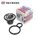 【送料無料】 HKT サーモスタット パッキン付き ZB48B-78 P502G ホンダ ストリート HH3 HH4 19300-PN3-004 19305-P...
