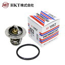 【送料無料】 HKT サーモスタット パッキン付き ZB60TA-87 P115G トヨタ ハイエース レジアスエース KDH206V KDH223B 9091...