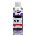 イチネンケミカルズ ビスコルーブ 420ml 1本 NX106