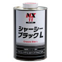 ◎メーカー純正部品◎【商品詳細】・メーカー：31790・商品品番：NX11◆セット内容：24【商品説明】●油性・高密着タイプ●速乾性、乾燥時間3〜10分。●艶、黒色度、密着性に優れています。●タレがほとんどありません。材質/仕上げ●容量（L）:1使用条件／特記事項●特記事項：●乾燥時間（常温）＝3〜10分（シャーシーブラックは3〜5分）●塗布目安（シャーシーブラックL）2000cc乗用車：2〜3台 ●油性送料：送料無料 (沖縄・離島・一部地域は別途送料加算となります)【注意事項】◆お客様都合による商品ページ未確認や商品加工後の返品・交換・キャンセルは一切行えません。◆メーカー発注商品や姉妹店舗との共有在庫商品の場合、商品により納期にお時間を頂く場合やご注文のタイミングによって欠品となる可能性が御座います。お急ぎの方は事前に納期確認のご連絡を下さい。◆交換等での工賃や車両の損害などはいかなる場合も保証対象外となります。◆必ず加工/取り付け前に動作確認をして下さい。取付・加工後・脱着工賃・取付時の不備・過失傷害・水漏れ等は保証致しかねます。◆お客様御自身での取付作業によるいかなる損害も責任を負いかねますのでご了承ください。◆付属品以外を利用しての取付けは自己責任で行って下さい。◆お車によっては加工が必要な場合がございます。◆保証期間は商品発送日から7日間の初期不良のみです。お荷物送り状が保証書の代わりとなります。◆当店はお取り付けに関するサポートは行なっておりません。技術ある整備工場にてお取付ください。◆モニターの環境によっては実際の商品と色見などが違う場合が御座います。◆商品仕様が予告なく変更される場合が御座います。◆輸入商品の場合は、すれ・傷等がある場合が御座います。◆海外製商品の場合は、必要に応じてコーキング処理を追加してください。◆社外品の場合、純正品では御座いませんので完全一致にはなりません。◆説明書は付属いたしません。◆車種対応については、グレードや年式によって適合が異なる場合がある為、必ずご購入前に現車にて形状・スペース・サイズのご確認の上、最終的な判断はお客様でお願いします。◆商品が到着しましたら、必ず商品内容をご確認ください。予めご了承下さい。