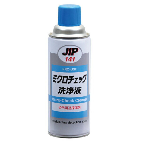 【送料無料】 イチネンケミカルズ ミクロチェック洗浄液 青 6個セット NX141