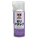 イチネンケミカルズ モリアタック 12個セット 12本 NX22