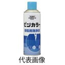 イチネンケミカルズ ピンカラー 洗浄液 6個セット 6本 NX420