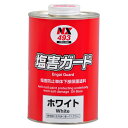 イチネンケミカルズ 塩害ガード ホワイト 1kg 24個セット 24本 NX493