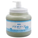 イチネンケミカルズ バイオソープ 2.5KG 1本 NX527