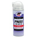 イチネンケミカルズ 浸透剤 420ml PN55 3個セット 3本 NX530