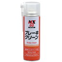 イチネンケミカルズ ブレーキクリーン 12個セット 12本 NX60