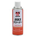 イチネンケミカルズ ガラス クリーナー 12個セット 12本 NX64