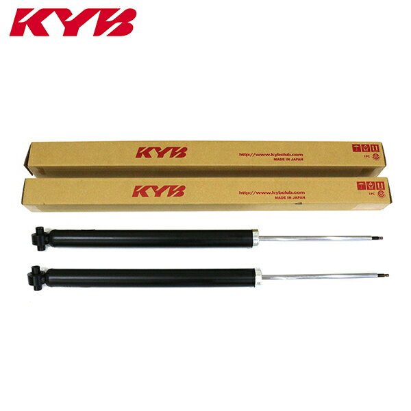 【送料無料】 KYB カヤバ 補修用 ショックアブソーバー KST5538R.L フロント 左右セット ダイハツ ブーン M301S 参考品番 48510-B1040 48510-B1040