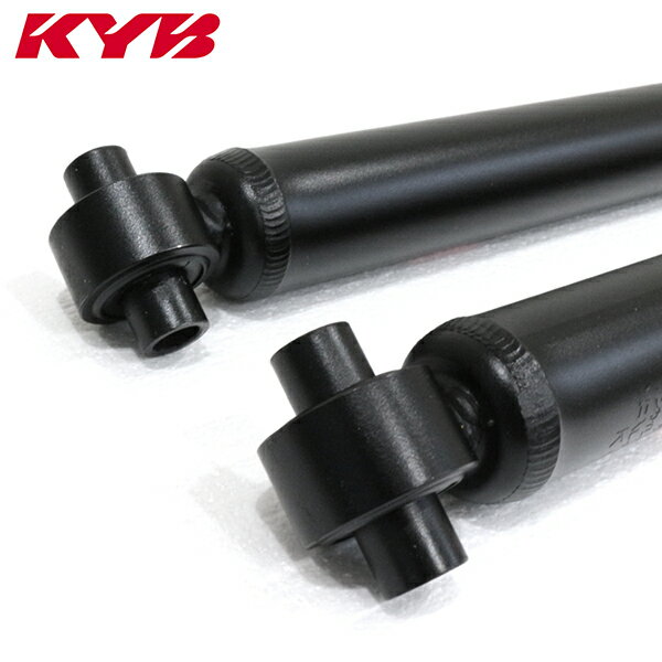 【送料無料】 KYB カヤバ 補修用 ショックアブソーバー KSF1308 リア 左右セット ダイハツ ソニカ L405S 参考品番 48531-B2C30 - 2