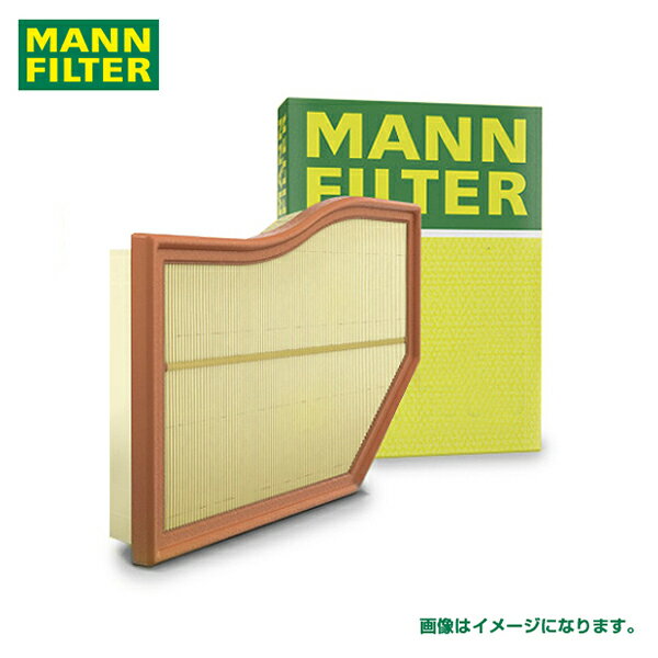 MANN キャビンフィルター 粒子フィルター CU2745-2 メルセデス・ベンツ Eクラス 210037 A 210 830 10 18互換 エアコンフィルター 車 カーエアコン AC 交換