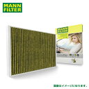 【送料無料】 MANN エアコン...