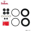 【メール便送料無料】 Seike...
