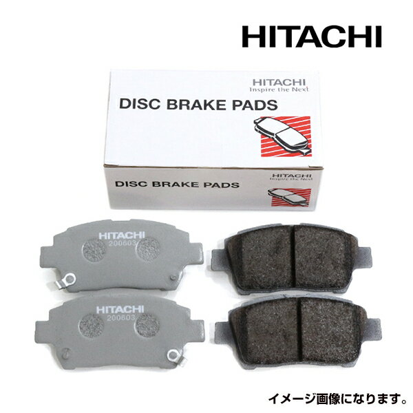 【送料無料】 日立 ブレーキパッド フロント HM009 三菱 デリカD:5 CV5W ディスクパッド HITACHI 日立製 ブレーキパット