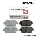 【送料無料】 日立 ブレーキパッド 2WD,4WD HS002Z スズキ ワゴンR MH34S ディスクパッド HITACHI 日立製 ブレーキパット