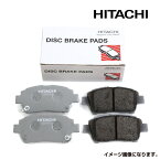 【送料無料】 日立 ブレーキパッド 除く特装車 HS004 スズキ キャリイ DA63T ディスクパッド HITACHI 日立製 ブレーキパット